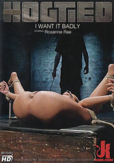 I Want it Badly