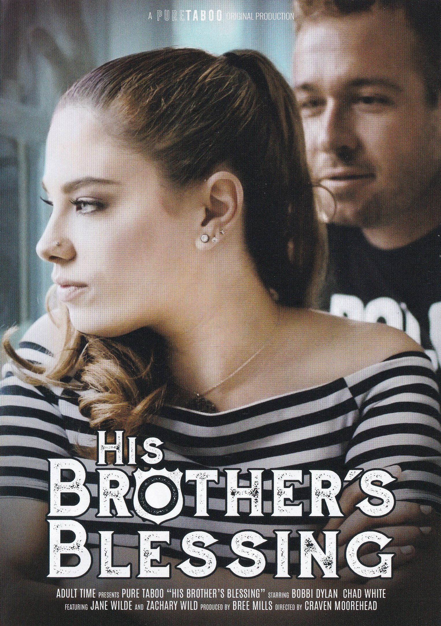 His Brothers Blessing