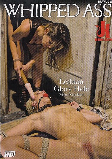 Lesbian Glory Hole