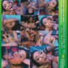Frida - Die Sperma Latina - Image 2