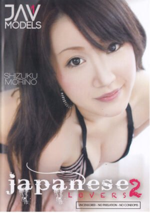 Japanese Lovers 2