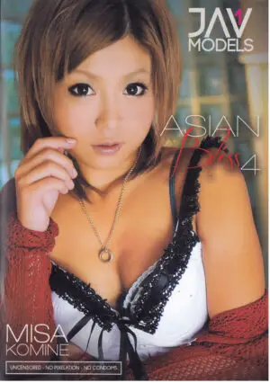 Asian Bliss 4