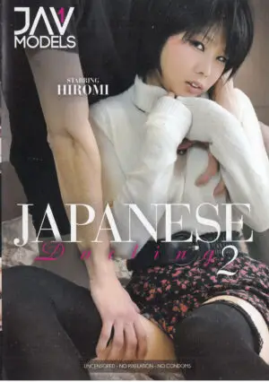 Japanese Darlings 2
