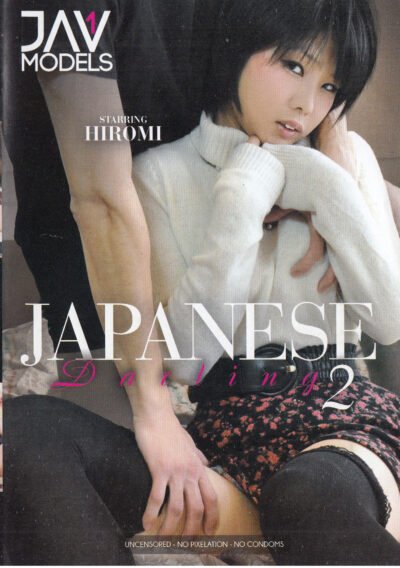 Japanese Darlings 2