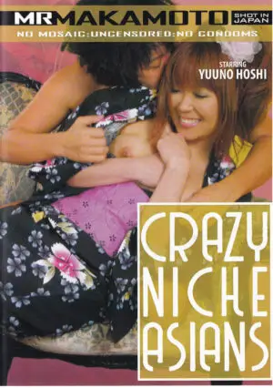 Crazy Niche Asians
