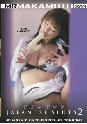Filthy Japanese Sluts 2