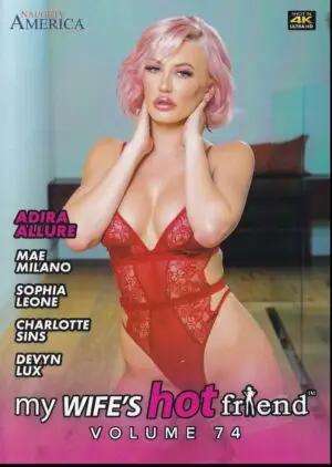 My Wife’s Hot Friend Vol. 74