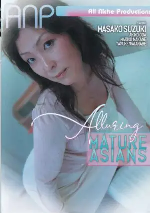 Alluring Mature Asians