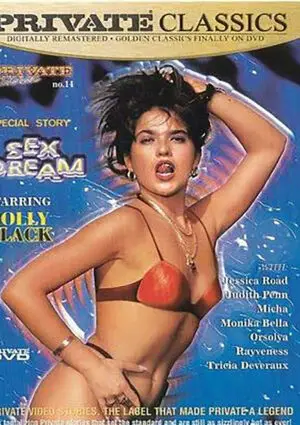 Sex Dream (Private Classics)