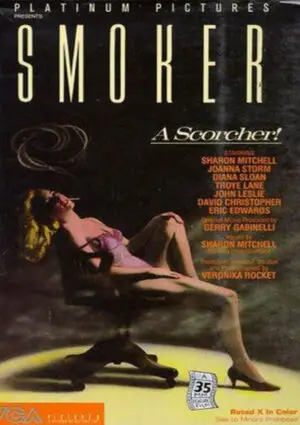 Smoker (VGA Films)
