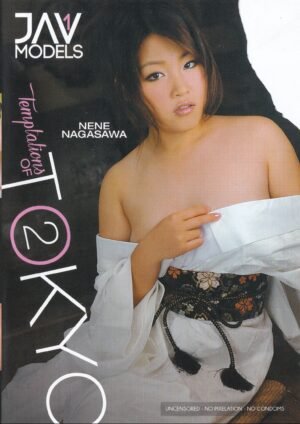 Temptations Of Tokyo 2